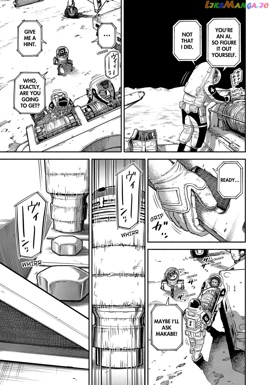Uchuu Kyoudai chapter 354 - page 5