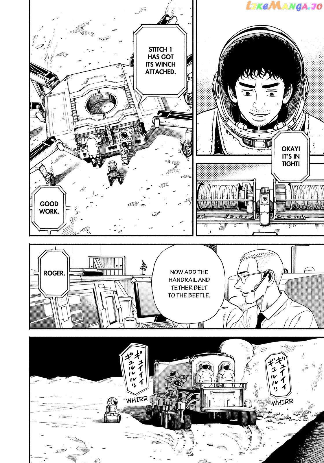Uchuu Kyoudai chapter 354 - page 6