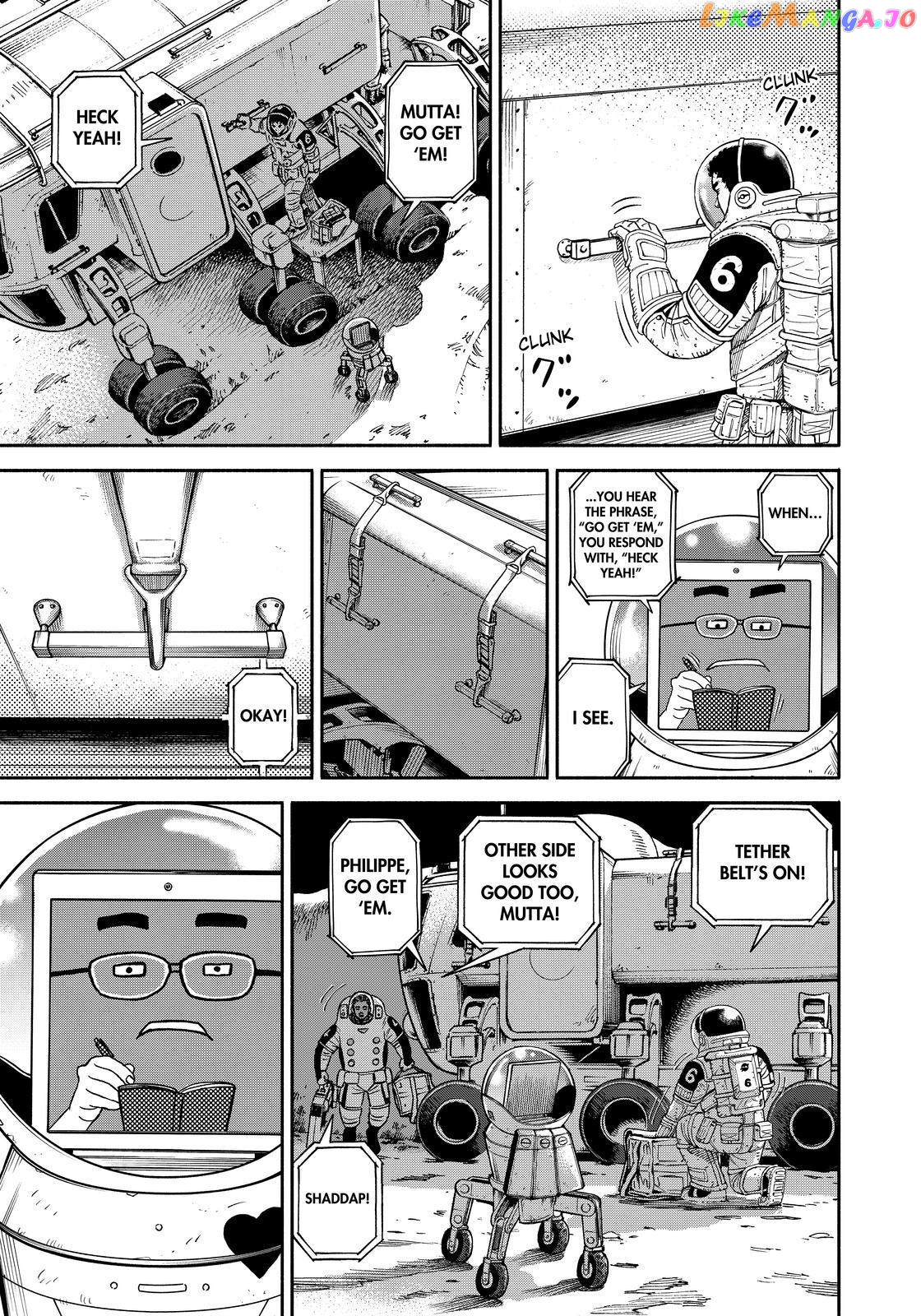 Uchuu Kyoudai chapter 354 - page 7