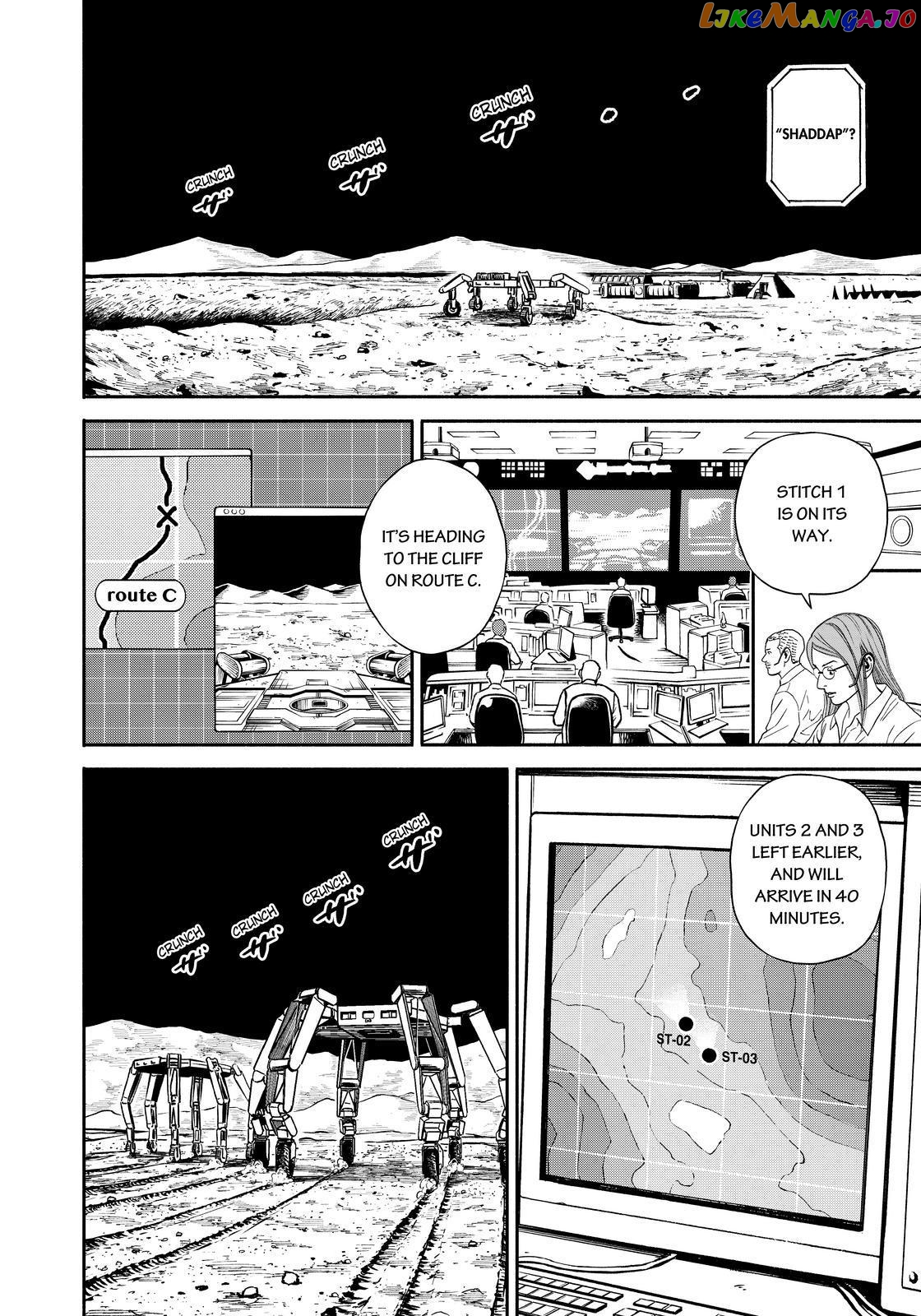 Uchuu Kyoudai chapter 354 - page 8