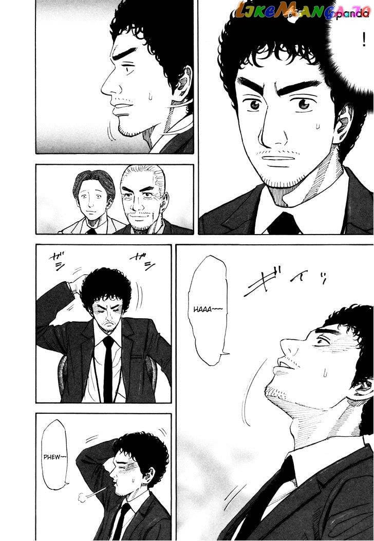 Uchuu Kyoudai chapter 85 - page 12