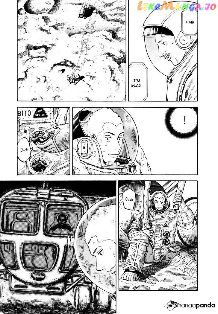 Uchuu Kyoudai chapter 85 - page 15