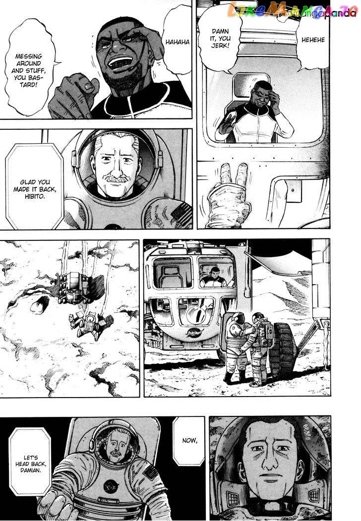 Uchuu Kyoudai chapter 85 - page 19