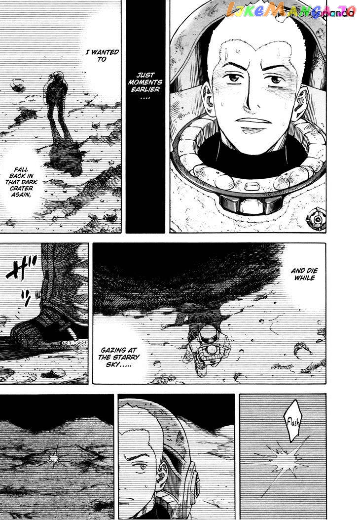 Uchuu Kyoudai chapter 85 - page 3