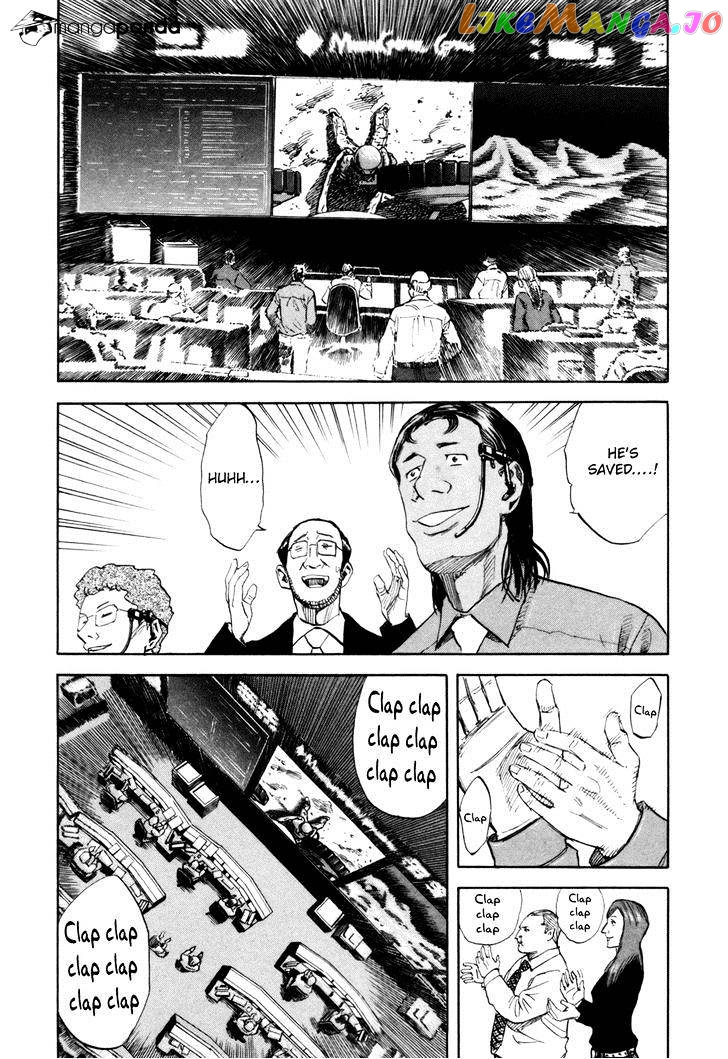 Uchuu Kyoudai chapter 85 - page 5