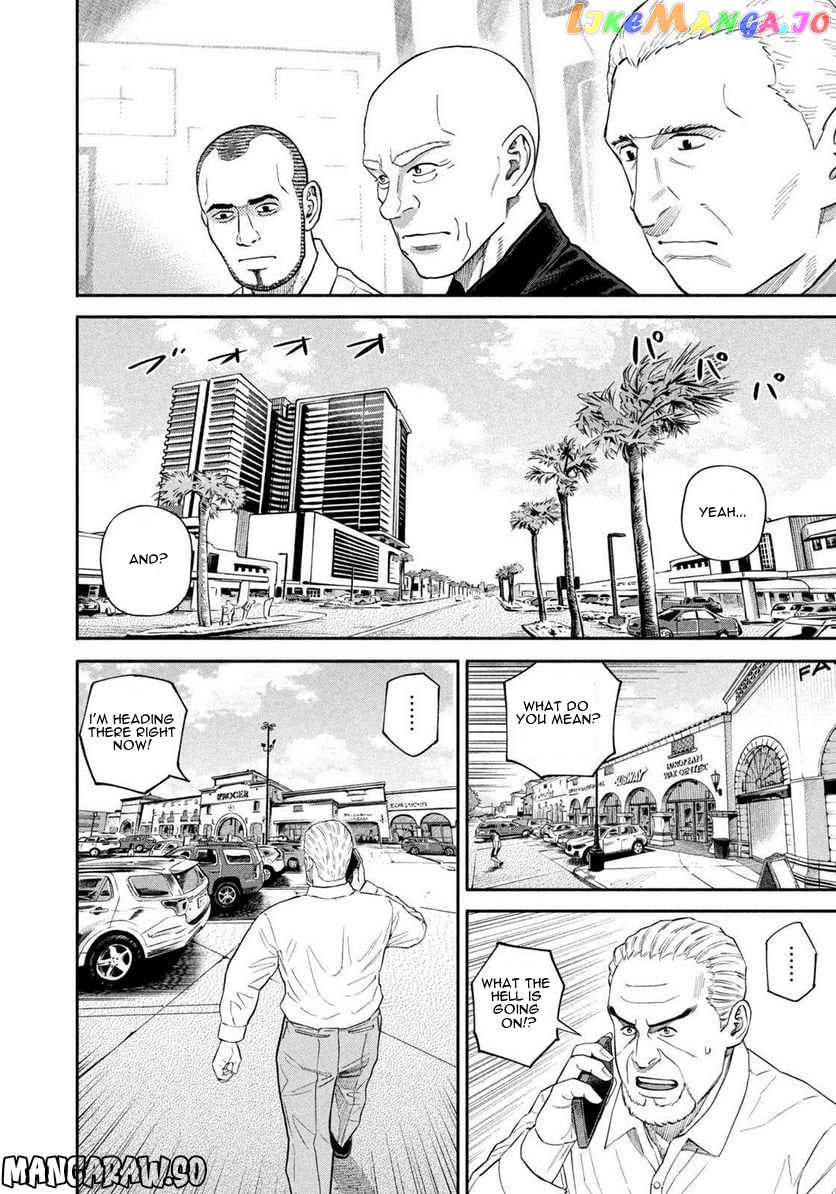 Uchuu Kyoudai chapter 397 - page 13