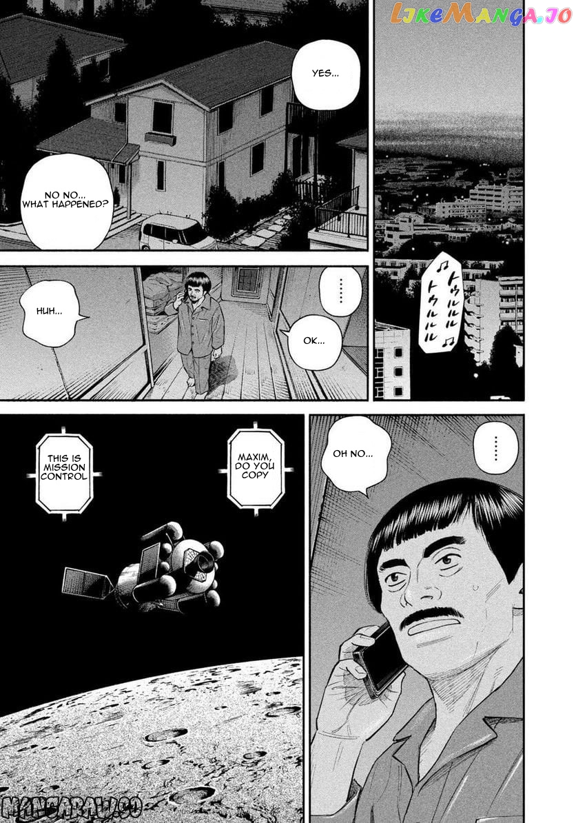 Uchuu Kyoudai chapter 397 - page 14