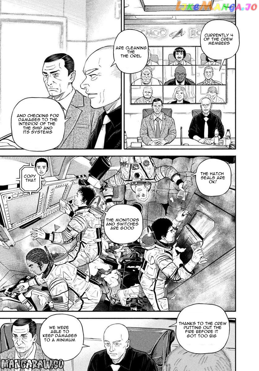 Uchuu Kyoudai chapter 397 - page 16