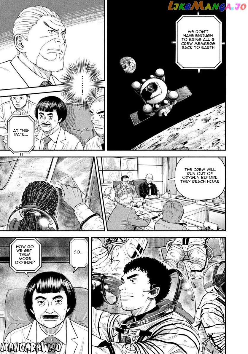 Uchuu Kyoudai chapter 397 - page 18