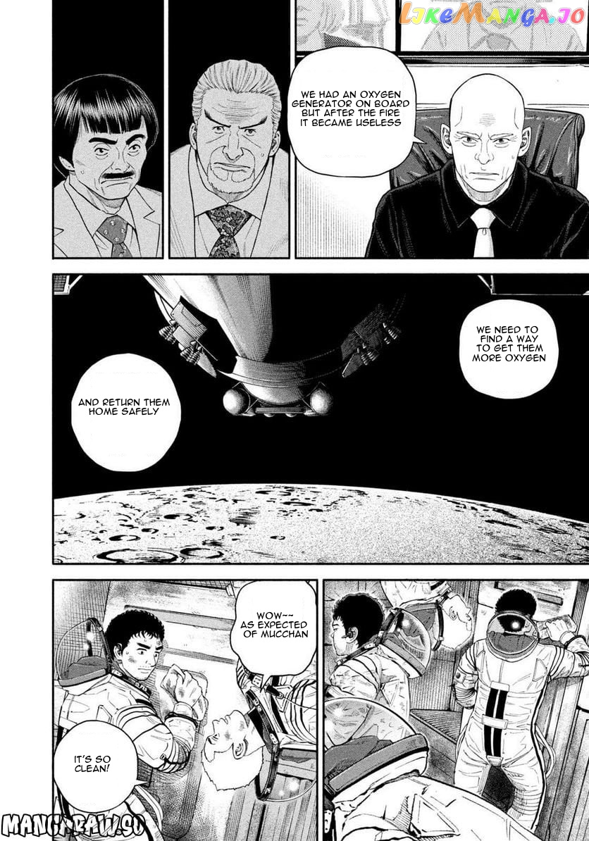 Uchuu Kyoudai chapter 397 - page 19