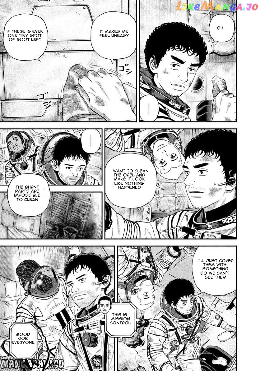 Uchuu Kyoudai chapter 397 - page 20