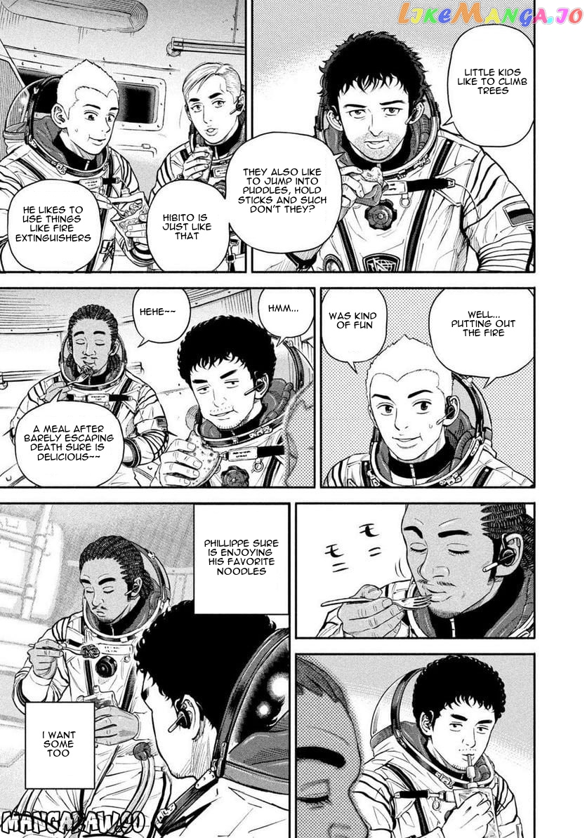 Uchuu Kyoudai chapter 397 - page 4