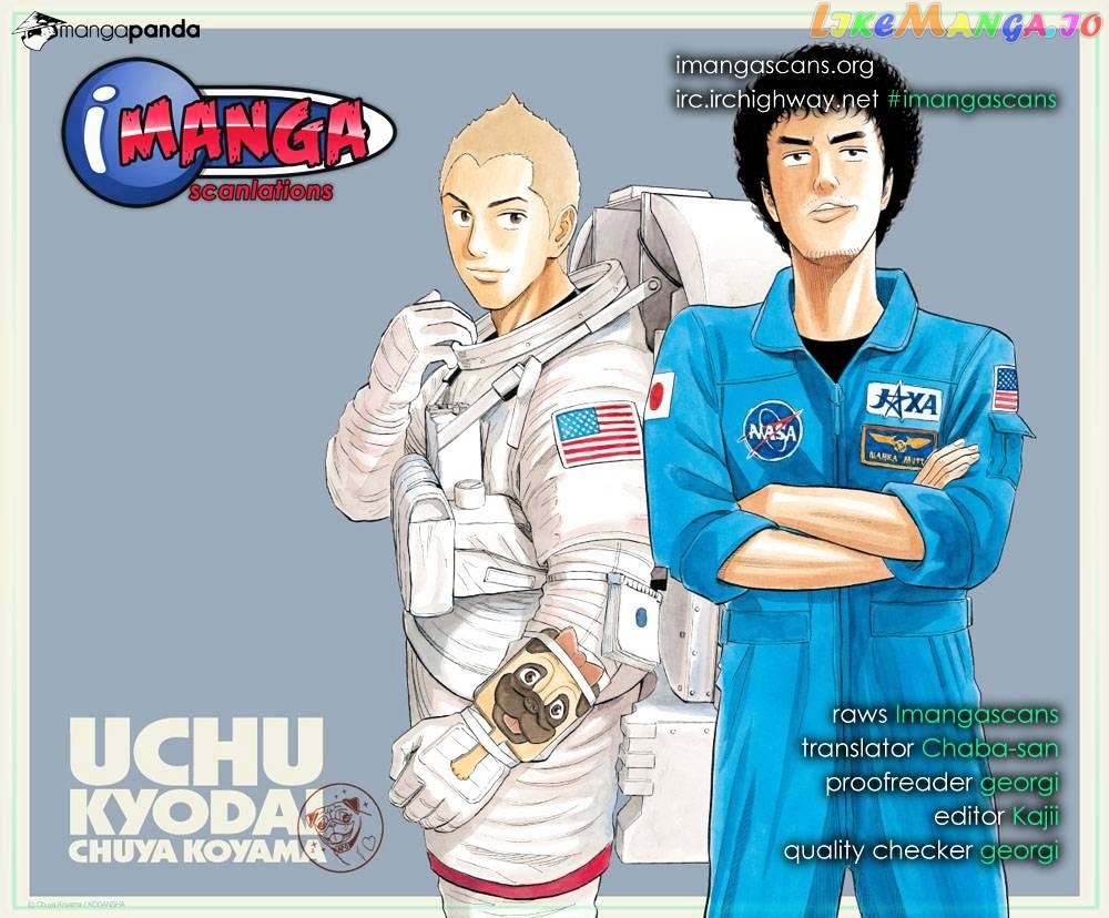 Uchuu Kyoudai chapter 28 - page 1