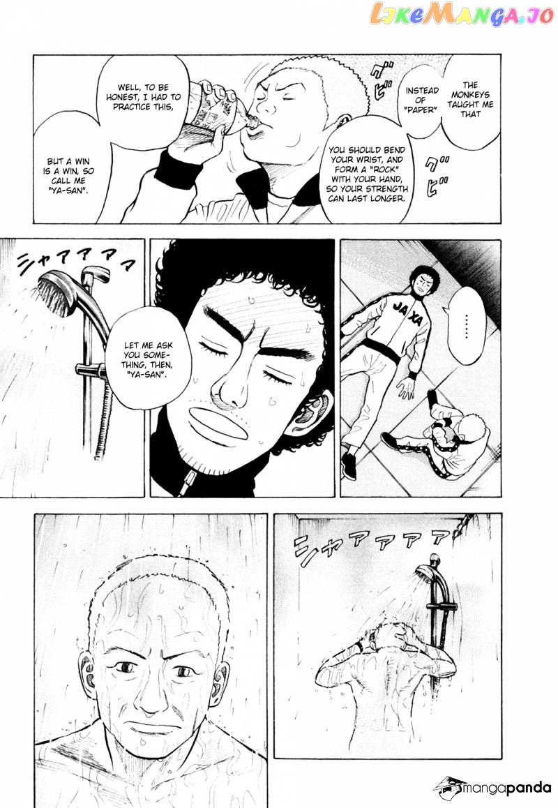 Uchuu Kyoudai chapter 28 - page 12