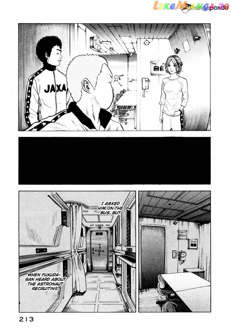 Uchuu Kyoudai chapter 28 - page 16