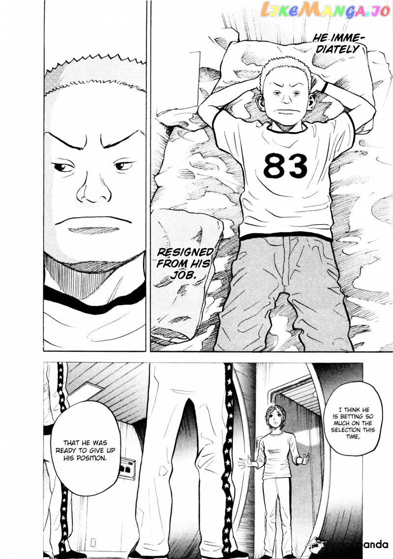 Uchuu Kyoudai chapter 28 - page 17