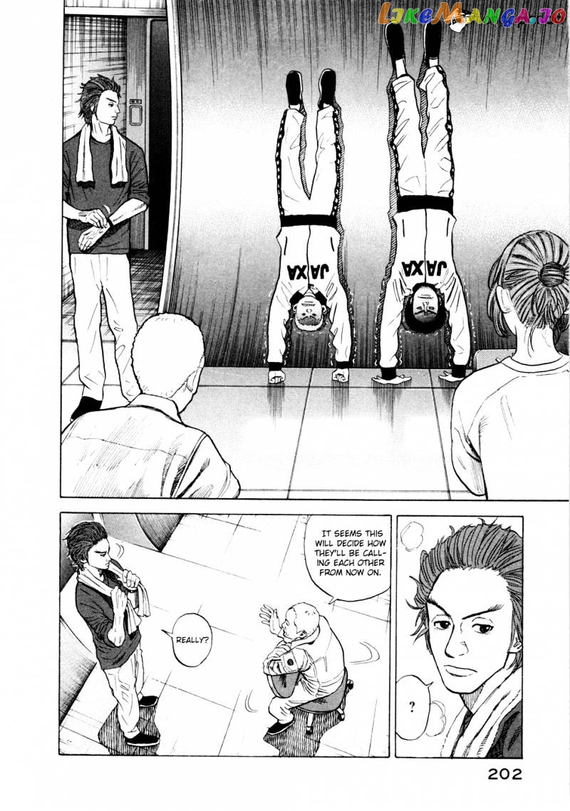 Uchuu Kyoudai chapter 28 - page 5