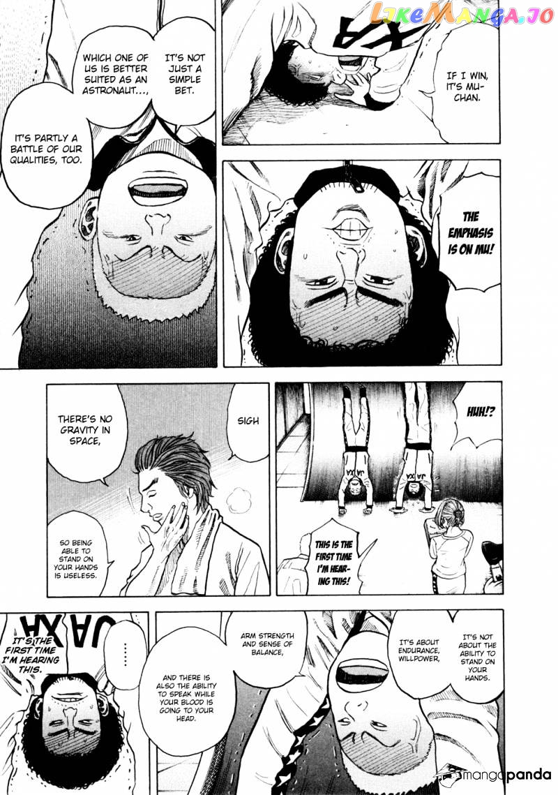 Uchuu Kyoudai chapter 28 - page 6