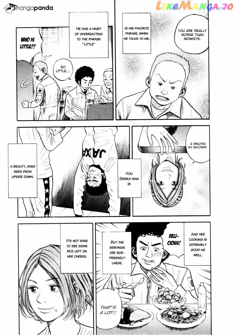 Uchuu Kyoudai chapter 28 - page 8