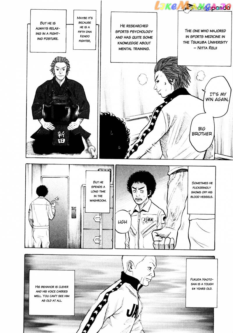 Uchuu Kyoudai chapter 28 - page 9