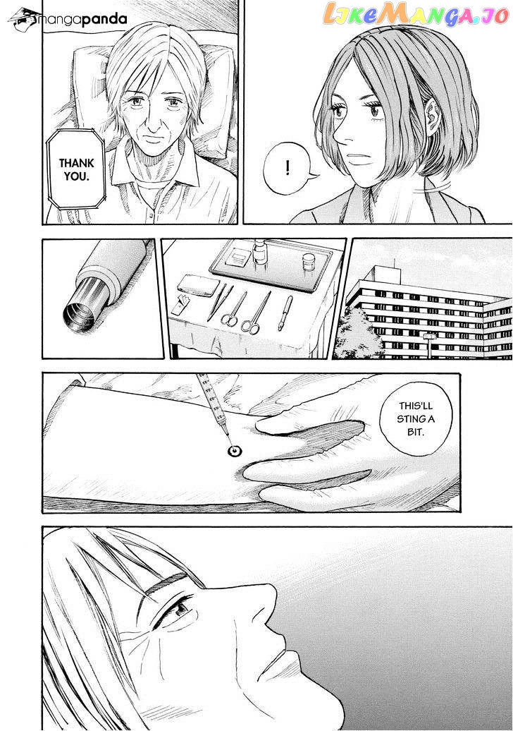 Uchuu Kyoudai chapter 199 - page 12