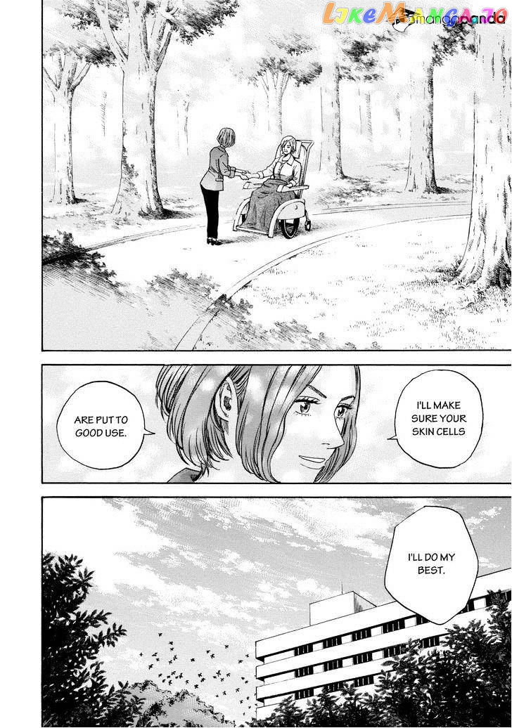 Uchuu Kyoudai chapter 199 - page 16