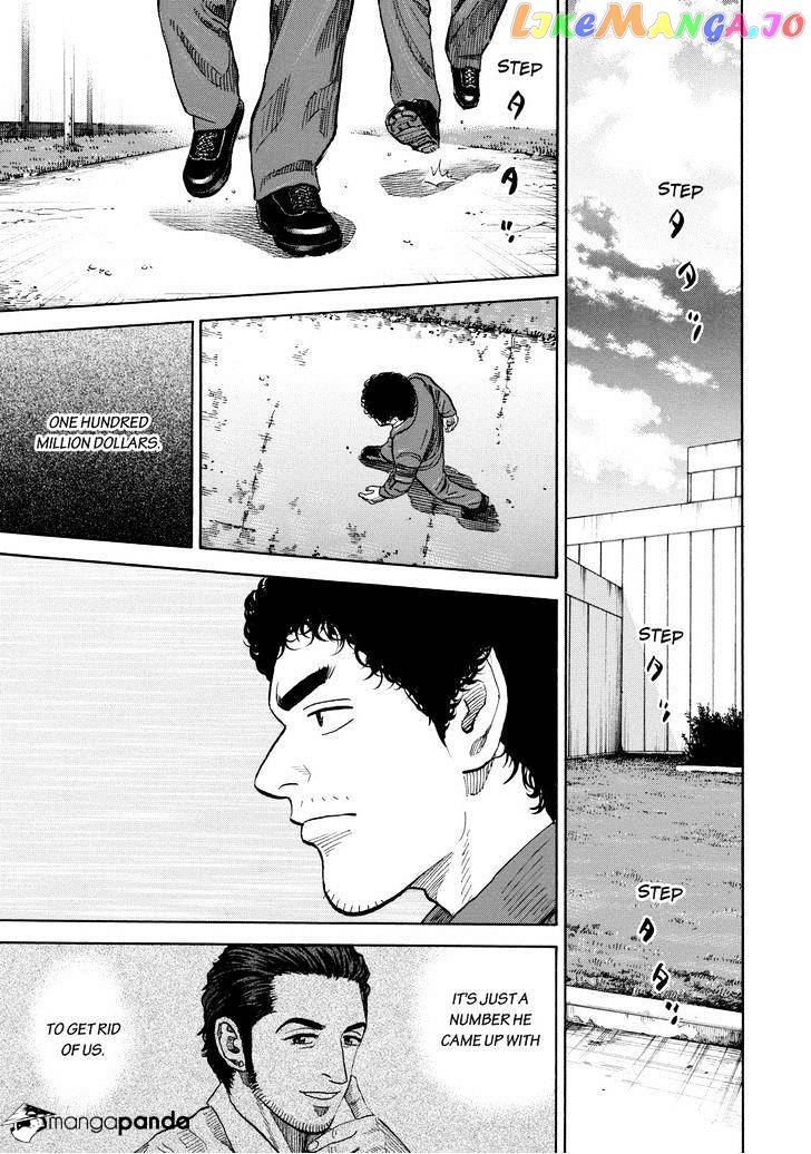Uchuu Kyoudai chapter 199 - page 17
