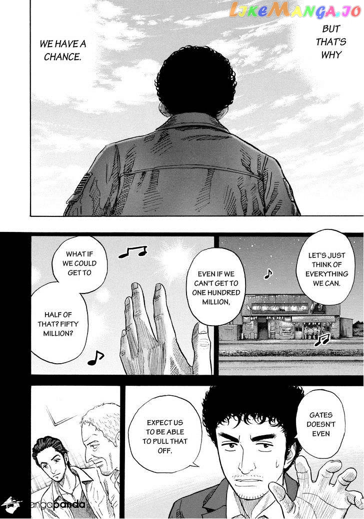 Uchuu Kyoudai chapter 199 - page 18
