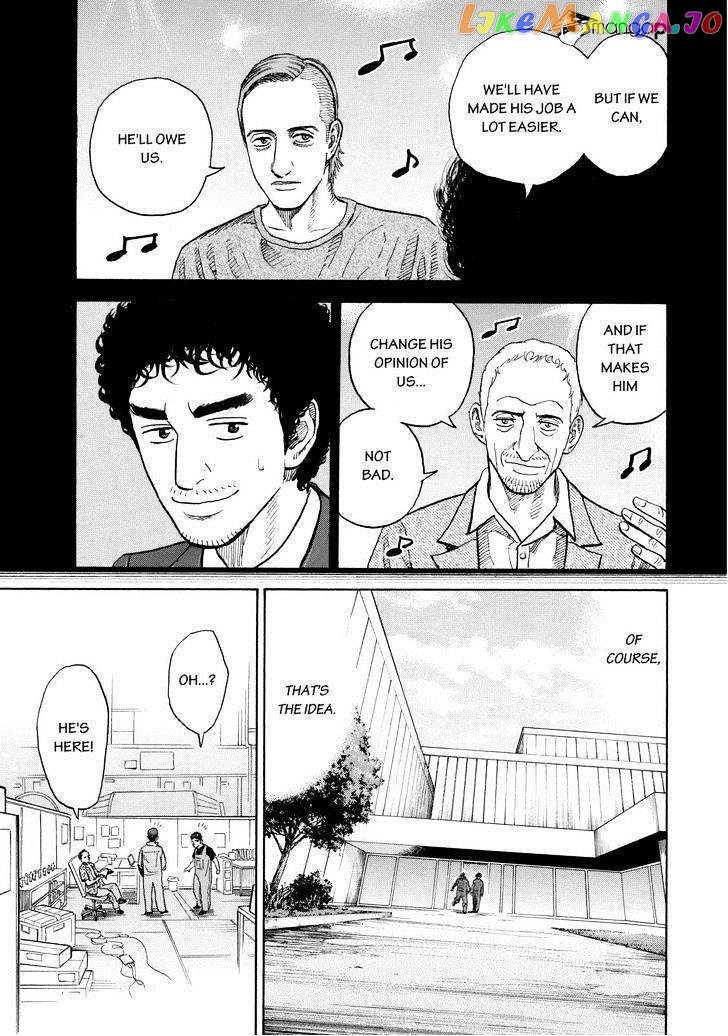 Uchuu Kyoudai chapter 199 - page 19
