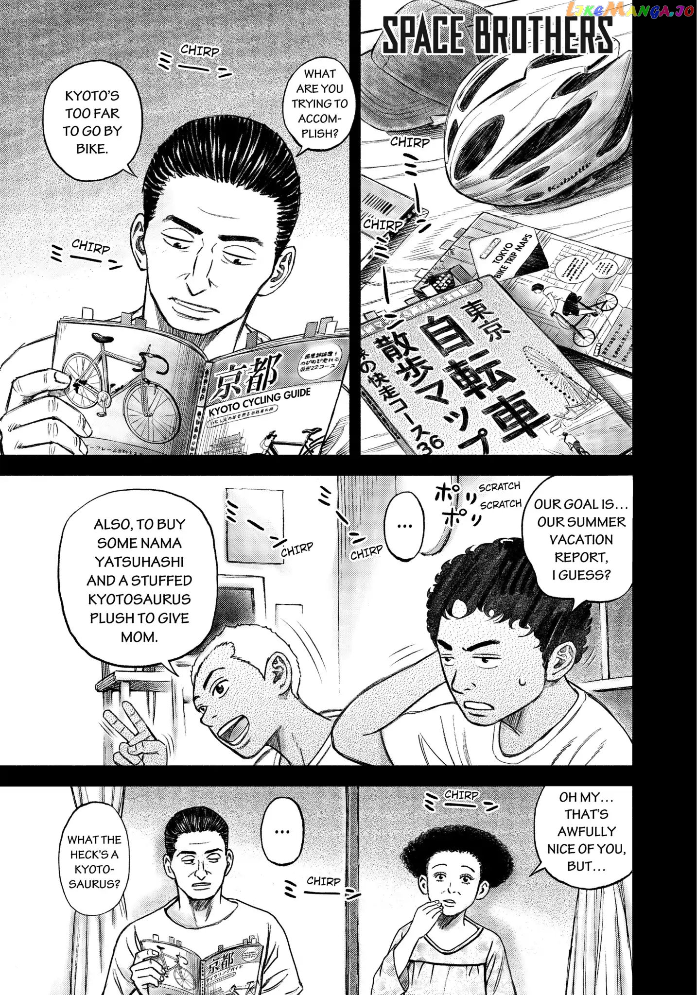 Uchuu Kyoudai chapter 343 - page 2