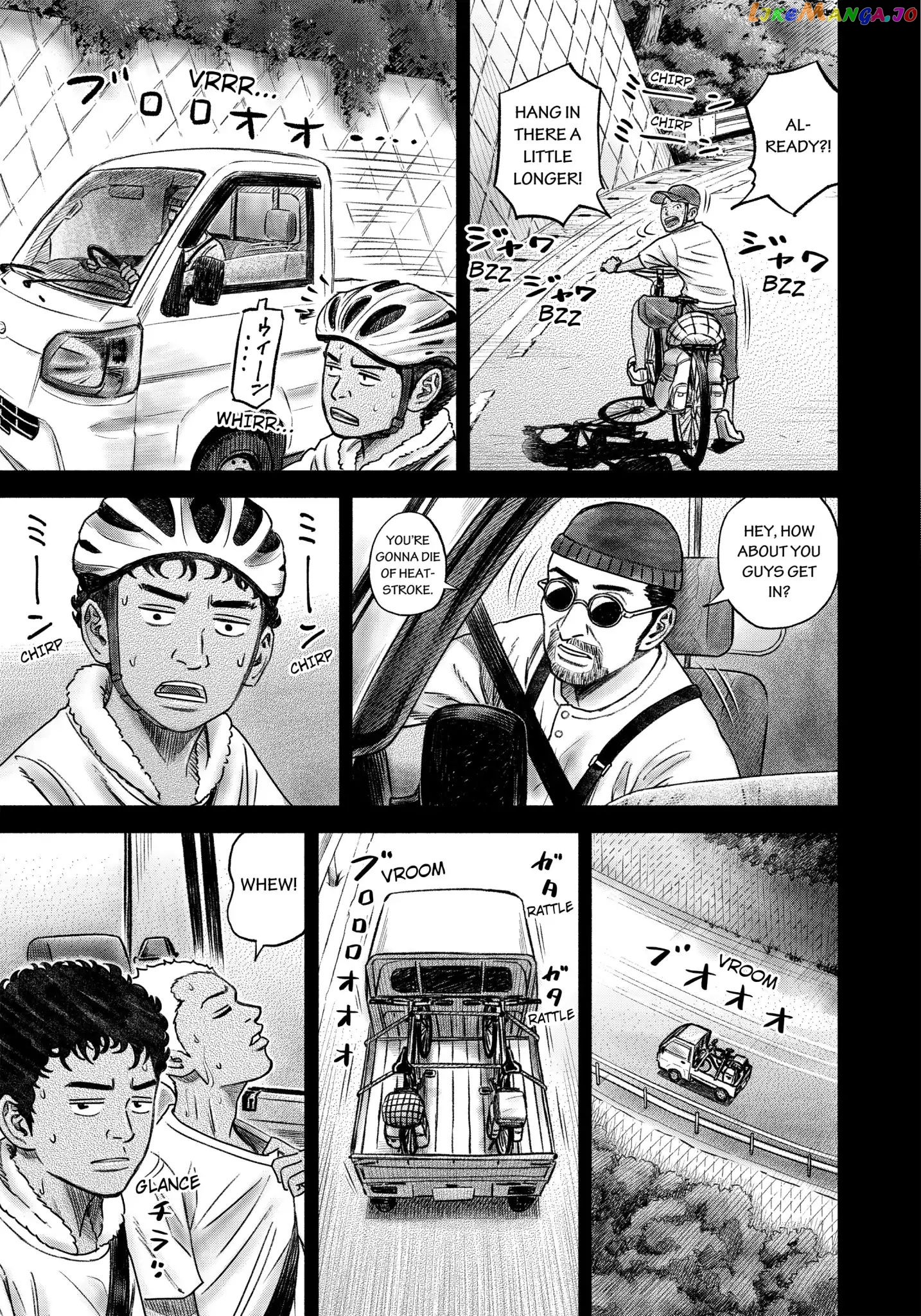 Uchuu Kyoudai chapter 343 - page 12
