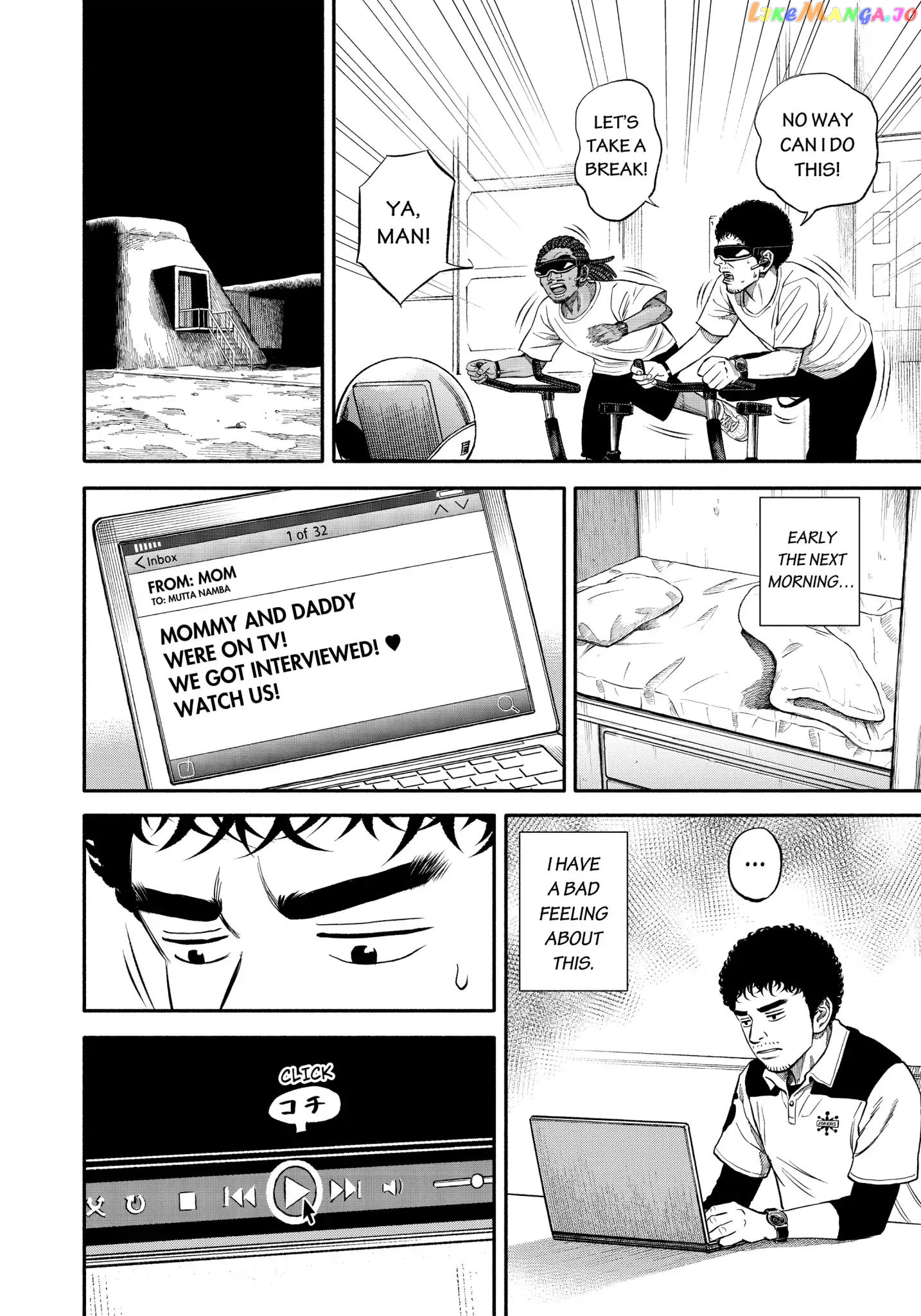 Uchuu Kyoudai chapter 343 - page 15
