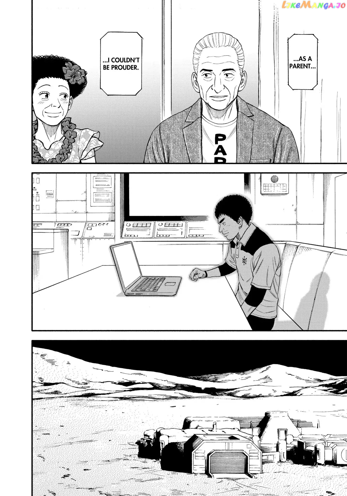 Uchuu Kyoudai chapter 343 - page 23