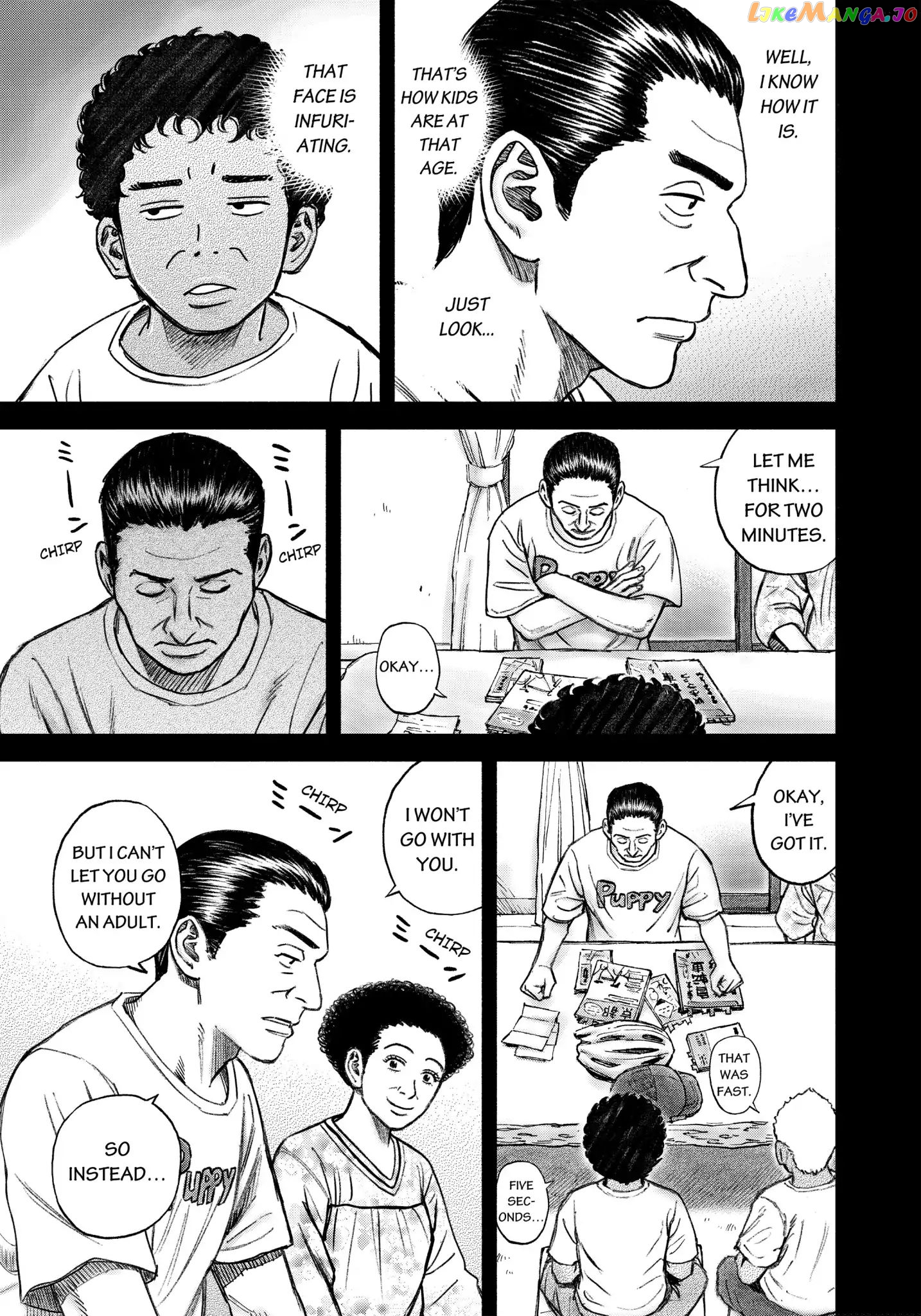 Uchuu Kyoudai chapter 343 - page 4