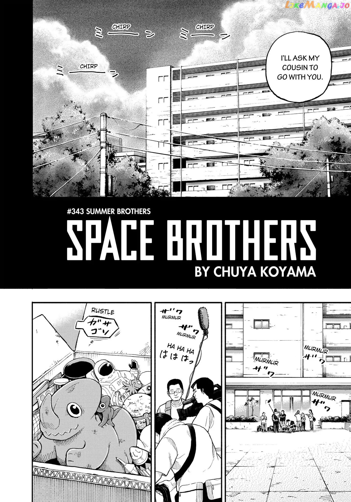 Uchuu Kyoudai chapter 343 - page 5