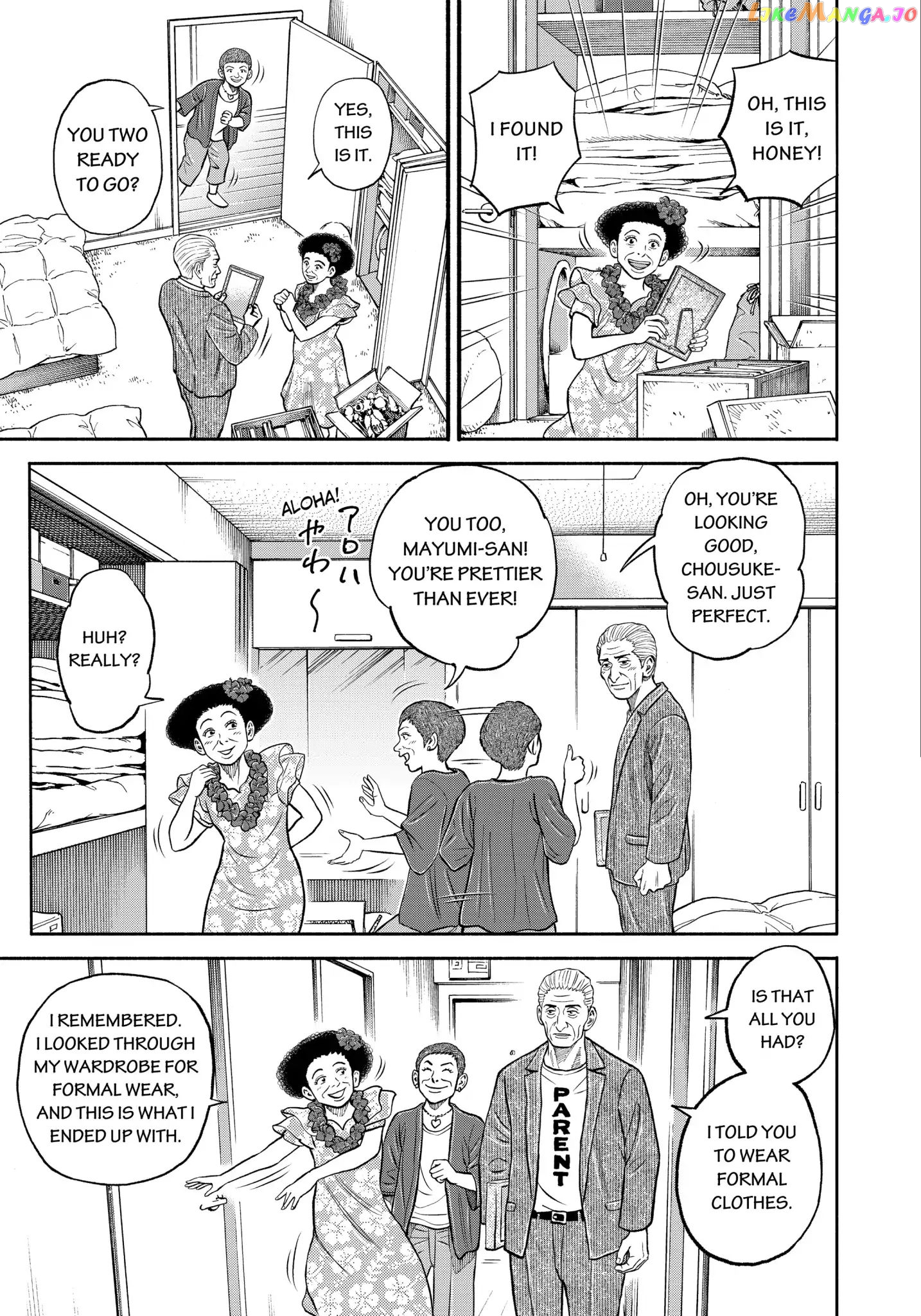 Uchuu Kyoudai chapter 343 - page 6