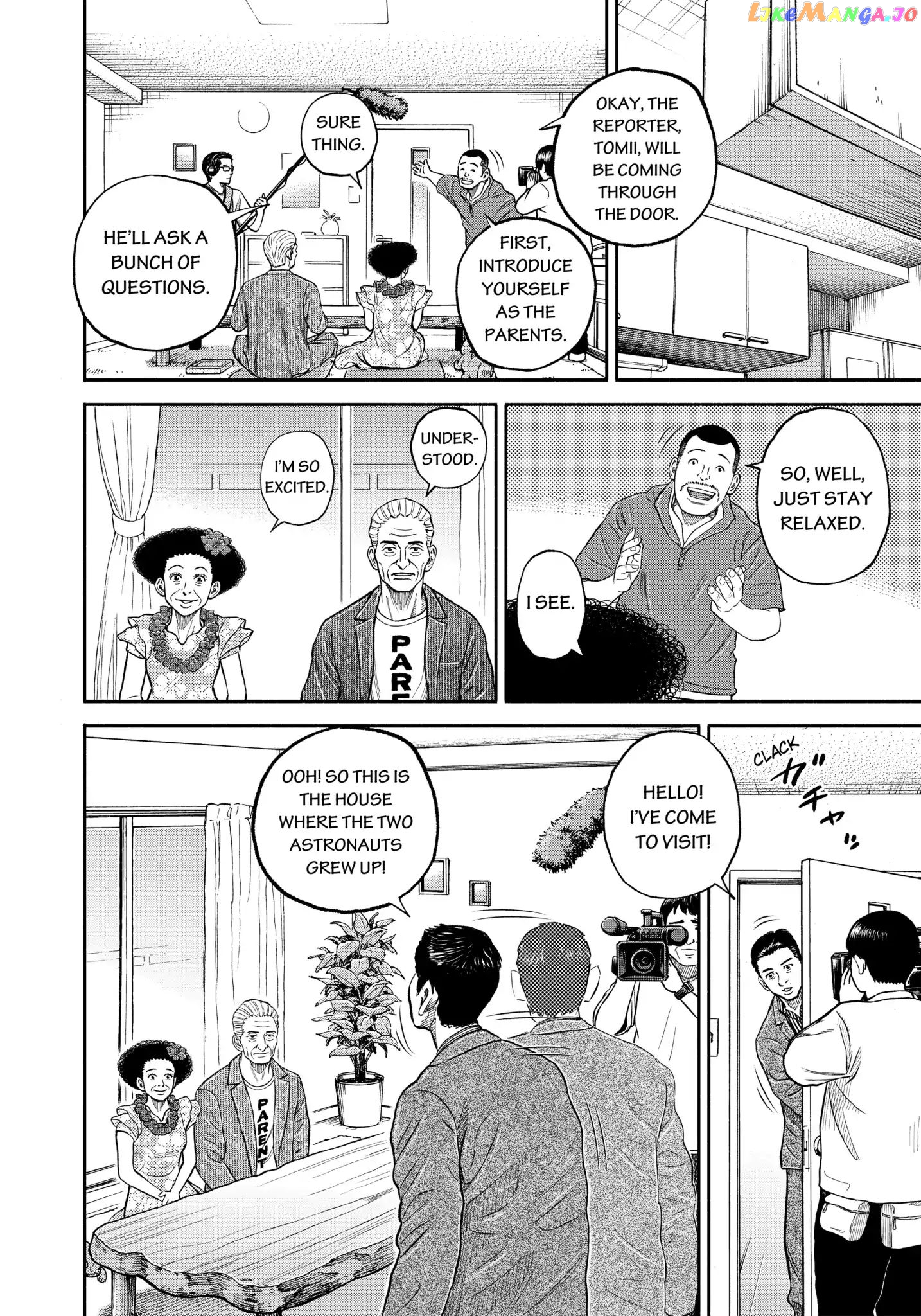 Uchuu Kyoudai chapter 343 - page 7