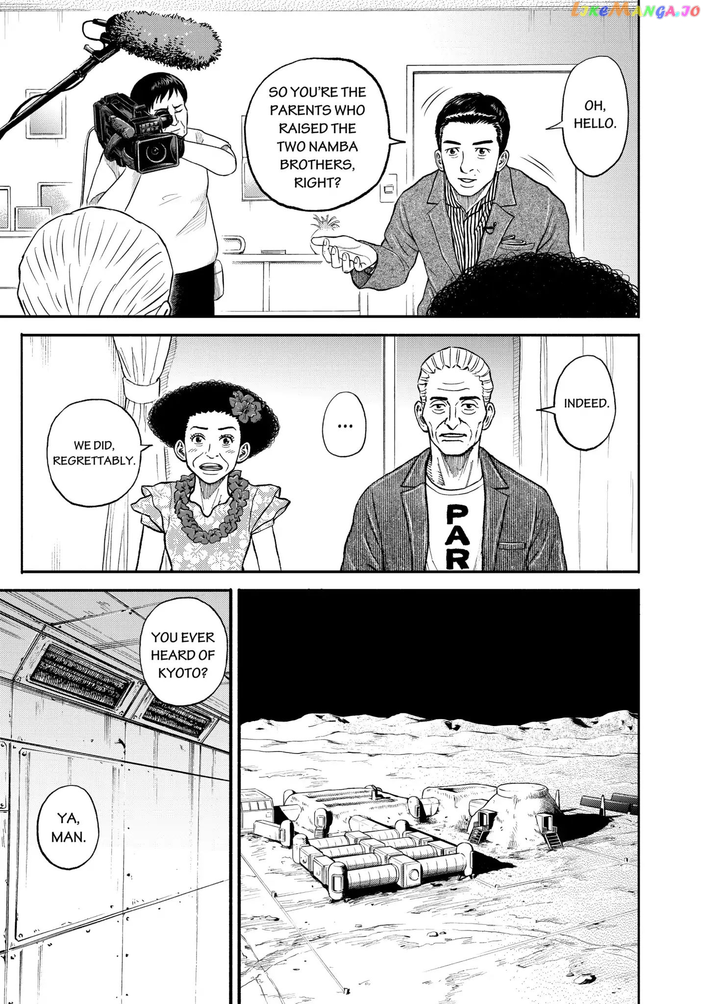 Uchuu Kyoudai chapter 343 - page 8