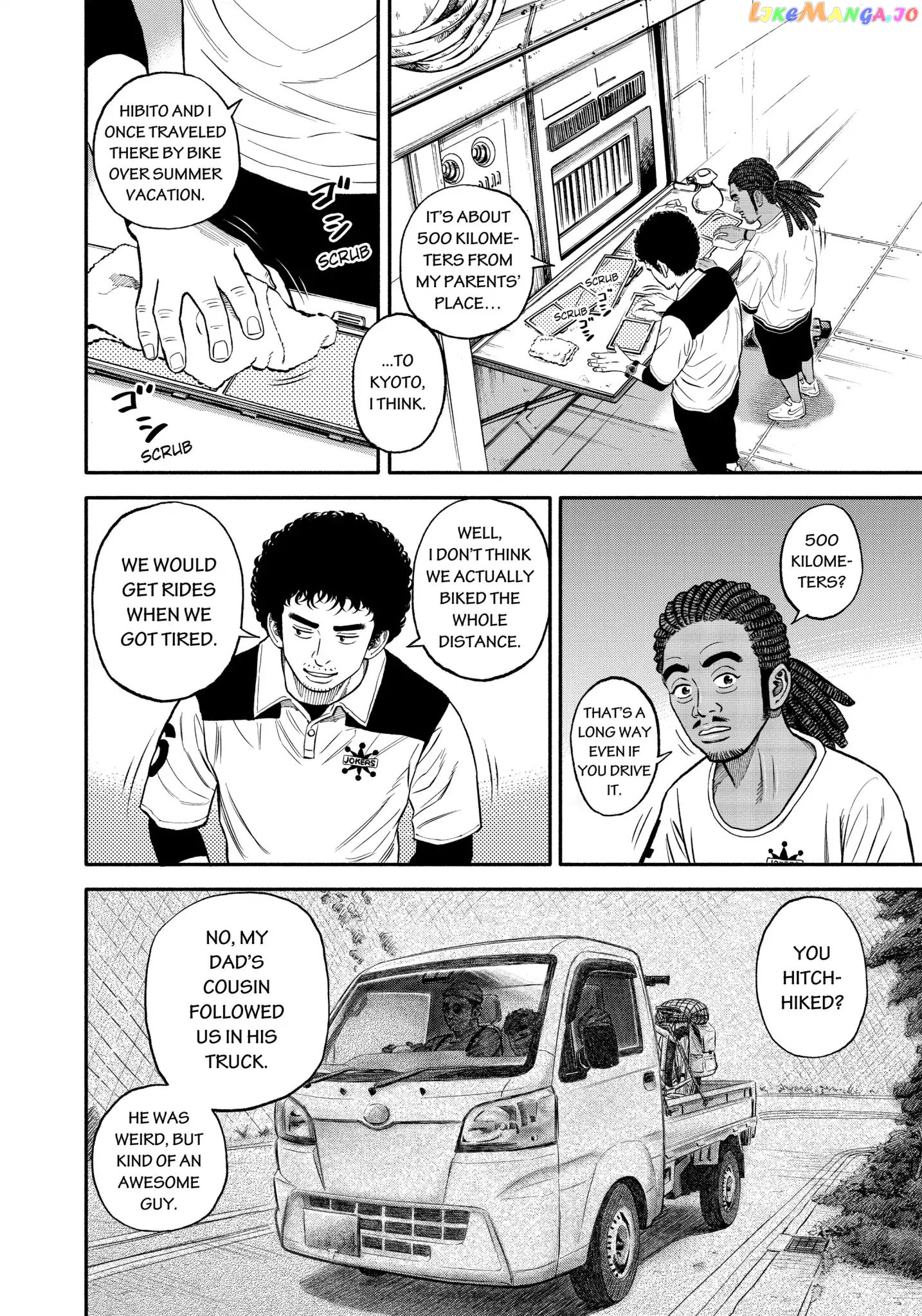 Uchuu Kyoudai chapter 343 - page 9