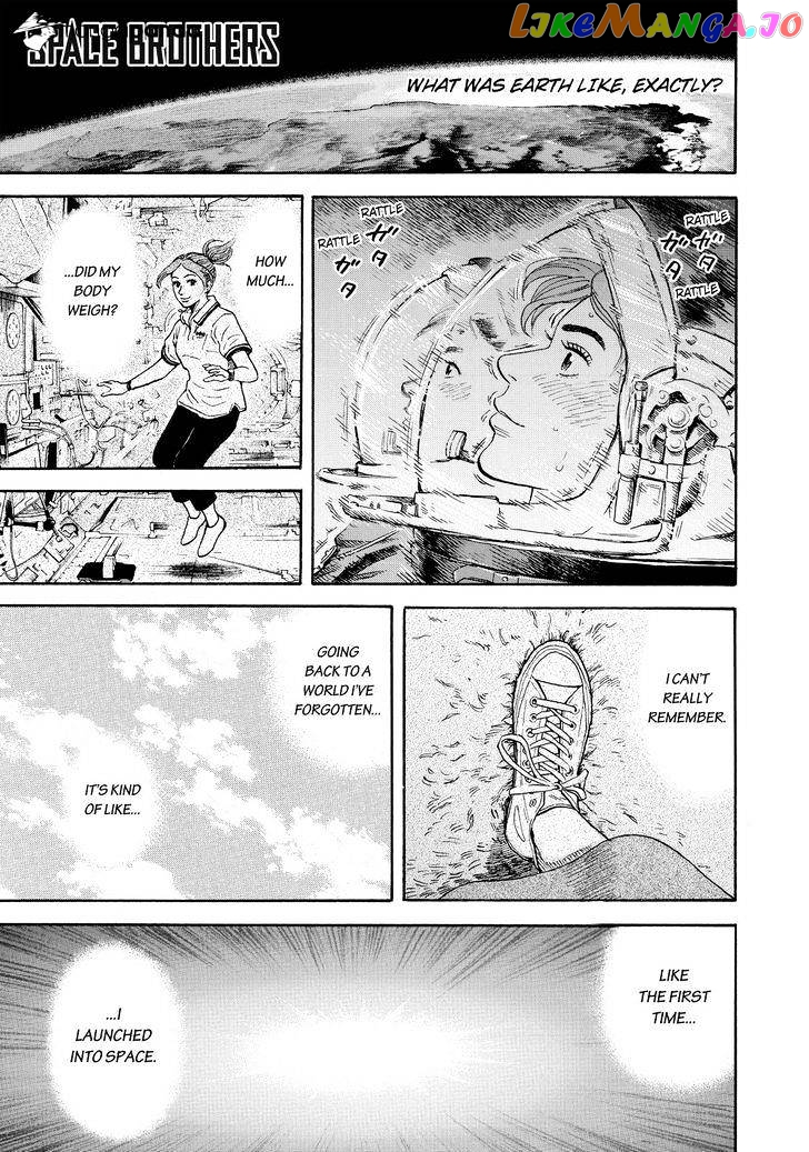 Uchuu Kyoudai chapter 301 - page 1