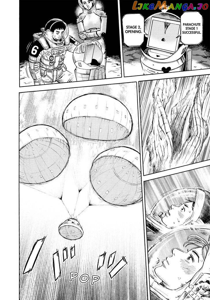Uchuu Kyoudai chapter 301 - page 10