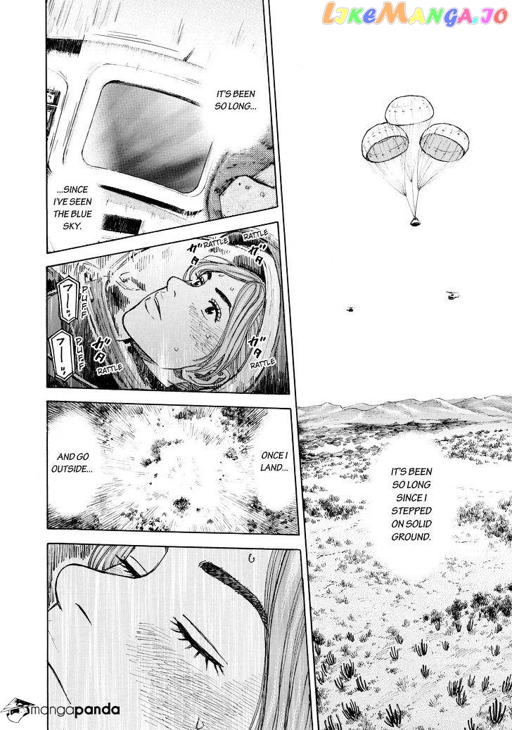 Uchuu Kyoudai chapter 301 - page 12