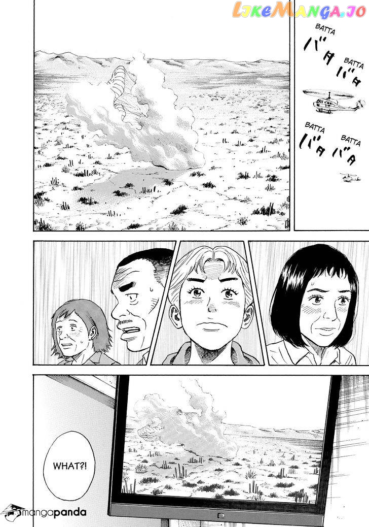 Uchuu Kyoudai chapter 301 - page 14