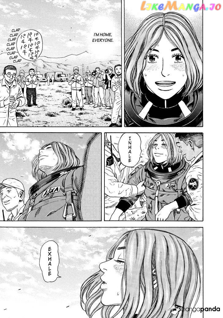 Uchuu Kyoudai chapter 301 - page 19