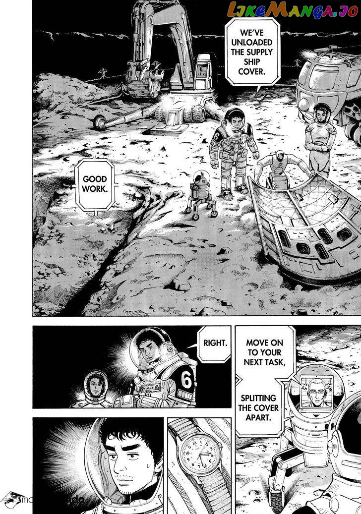 Uchuu Kyoudai chapter 301 - page 4