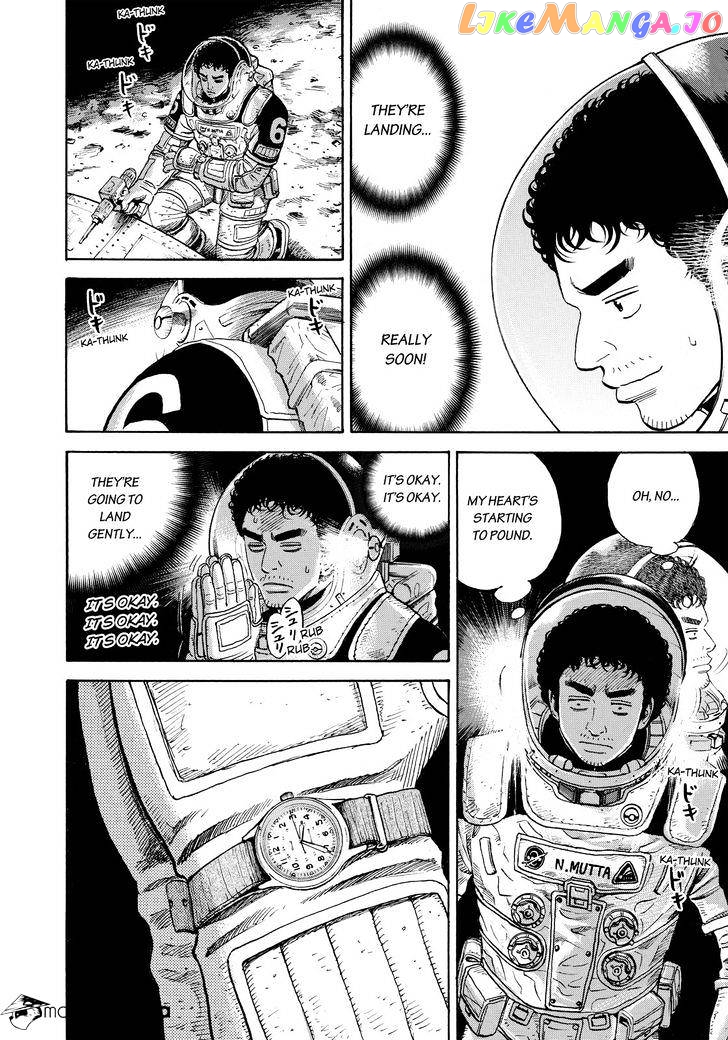Uchuu Kyoudai chapter 301 - page 6