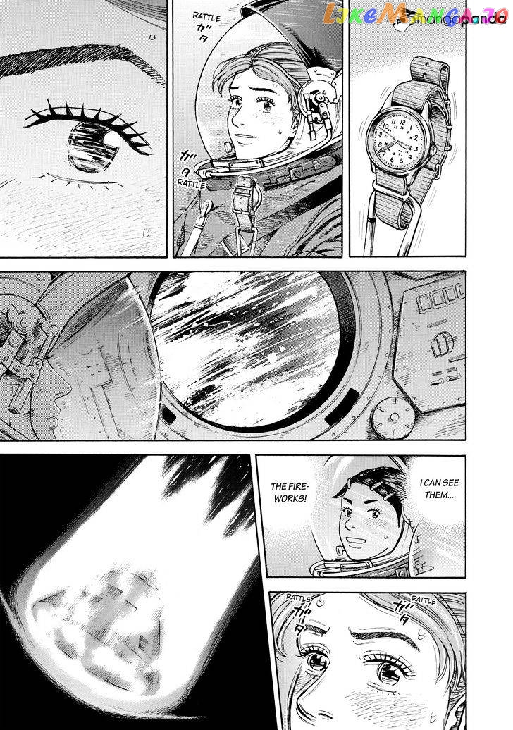 Uchuu Kyoudai chapter 301 - page 7