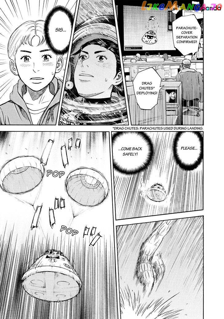 Uchuu Kyoudai chapter 301 - page 9
