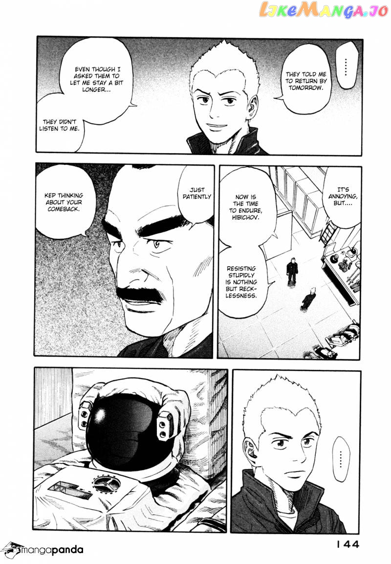 Uchuu Kyoudai chapter 146 - page 13