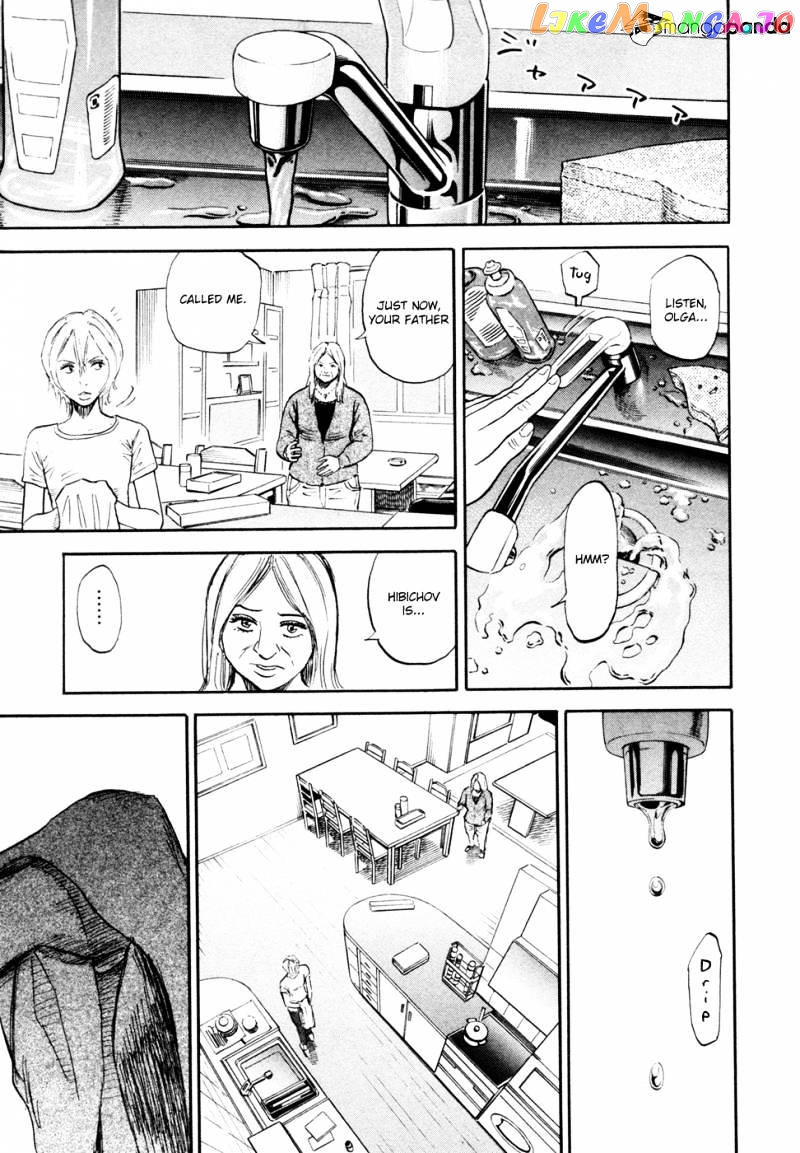 Uchuu Kyoudai chapter 146 - page 14